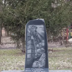 Monument to Miners - Shakhty