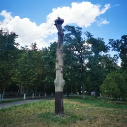 Park of Culture and Rest - Shakhty