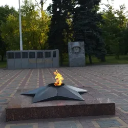 Park of Culture and Rest - Shakhty