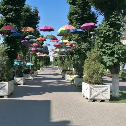 Park of Culture and Rest - Shakhty