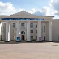 Shakhty Drama Theater - Shakhty