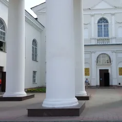 Shakhty Drama Theater - Shakhty