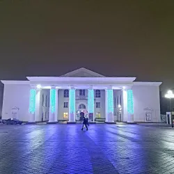 Shakhty Drama Theater - Shakhty