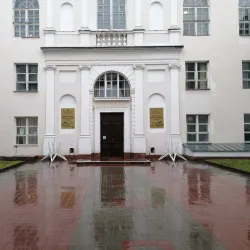 Shakhty Drama Theater - Shakhty