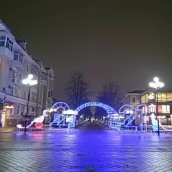 Shakhty Drama Theater - Shakhty