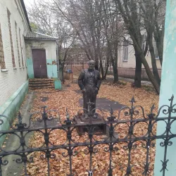 Shakhty Local History Museum - Shakhty