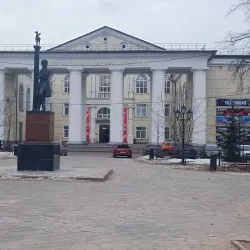 Shchelkovo Cultural Center - Shchelkovo (Shchyolkovo)