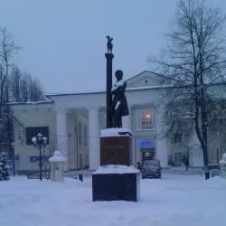 Shchelkovo Cultural Center - Shchelkovo (Shchyolkovo)