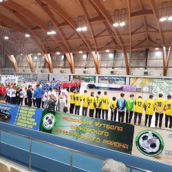 Shchelkovo Sports Complex - Shchelkovo (Shchyolkovo)