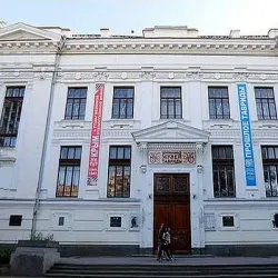 Archaeological Museum of Crimea - Simferopol