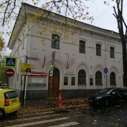 Crimean Ethnographic Museum - Simferopol