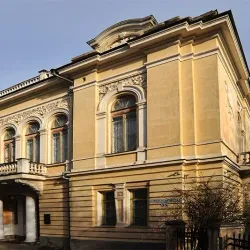 Simferopol Art Museum - Simferopol