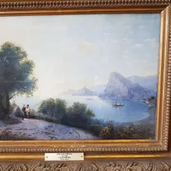 Simferopol Art Museum - Simferopol