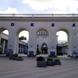 Simferopol Railway Station - Simferopol