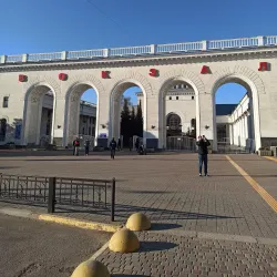 Simferopol Railway Station - Simferopol