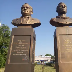 Victory Park - Simferopol