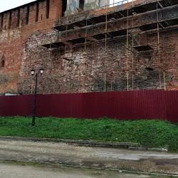 Dnieper River Embankment - Smolensk