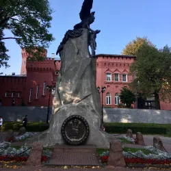 Memorial Complex 'Heroes of the War of 1812' - Smolensk