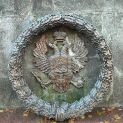 Memorial Complex 'Heroes of the War of 1812' - Smolensk