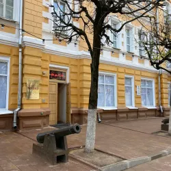 Museum of Smolensk History - Smolensk