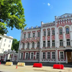 Smolensk Art Gallery - Smolensk