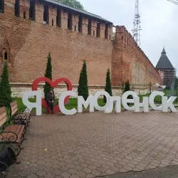 Victory Park - Smolensk