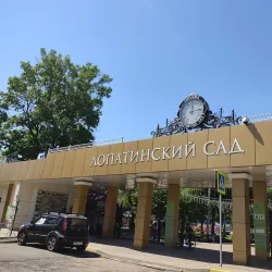 Victory Park - Smolensk