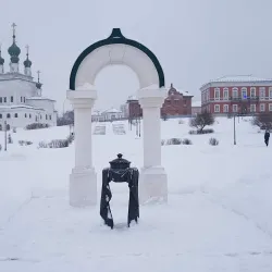 Old Trading Rows - Solikamsk