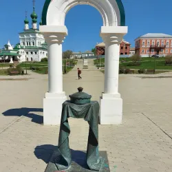 Old Trading Rows - Solikamsk