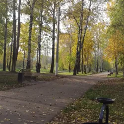 Solikamsk City Park - Solikamsk
