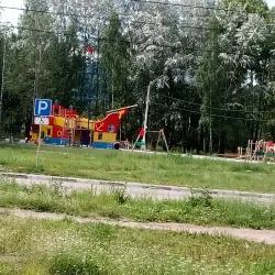 Solikamsk City Park - Solikamsk