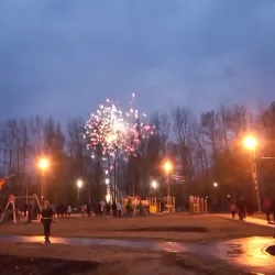 Solikamsk City Park - Solikamsk