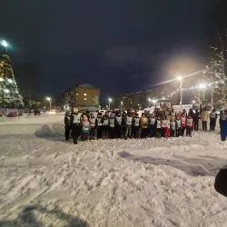 Solikamsk City Park - Solikamsk