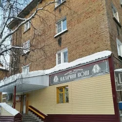 Local Market of Sosnogorsk - Sosnogorsk