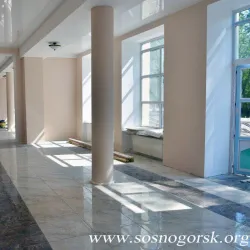 Sosnogorsk Cultural and Leisure Center - Sosnogorsk