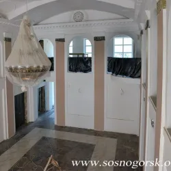 Sosnogorsk Cultural and Leisure Center - Sosnogorsk