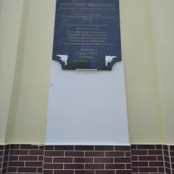 Church of the Holy Family - Sovetsk