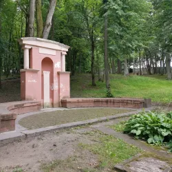 Sovetsk City Park - Sovetsk