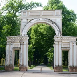 Sovetsk City Park - Sovetsk