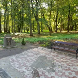 Sovetsk City Park - Sovetsk