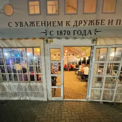 Sovetsk Market - Sovetsk