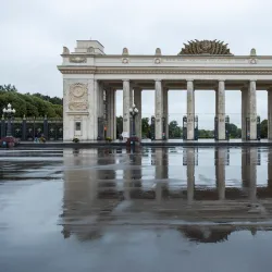 Central Park of Culture and Leisure - Staraya Russa