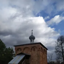 House-Museum of Fyodor Dostoevsky - Staraya Russa