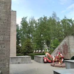 Memorial to the Heroes of World War II - Staraya Russa