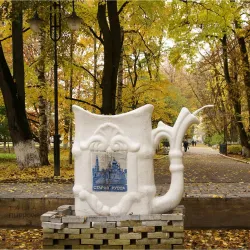 Staraya Russa Mineral Springs - Staraya Russa