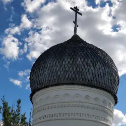 Staraya Russa Museum of Local Lore - Staraya Russa