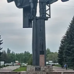 Monument to the Founders of Stary Oskol - Stary Oskol