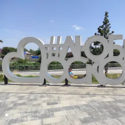 Oskol River Embankment - Stary Oskol