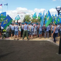 Park of Culture and Rest named after V.I. Lenin - Stary Oskol