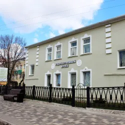 Stary Oskol Art Gallery - Stary Oskol